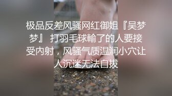 小叔子与嫂子的乱伦内射