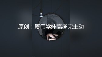 ❤️❤️眼镜小少妇，外表甜美很骚，小夫妻居家操逼，美腿足交，吸吮舔屌口活棒，跪在沙发上后入