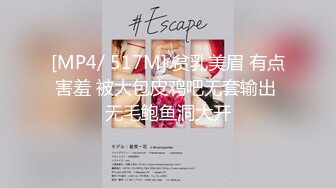 (蜜桃傳媒)(pmxy-001)(20231121)強逼裸貸少婦肉身還債-吳文淇