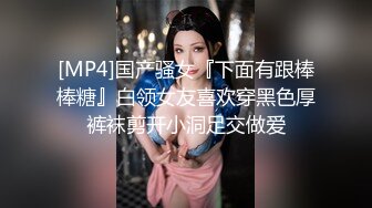 文轩探花留下苗条女神加钟被拒 再约风骚小少妇 白嫩温柔激情啪啪