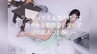 【高颜值少女】极品新人04年小美女精致可爱脸蛋 反差淫媚酮体 小穴又嫩又湿 G点高潮美妙潮吹 反差尤物