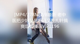 12月新流出景区正面全景女厕偷拍美女尿尿??近距离偷拍卖门票的本地村姑