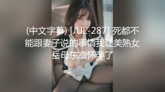 女朋友被干得流白浆