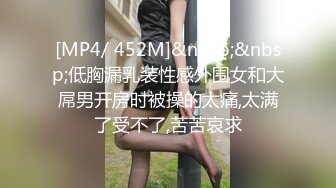 高颜值白皙妹子道具自慰浴室洗澡诱惑，椅子上张开双腿自摸跳蛋震动