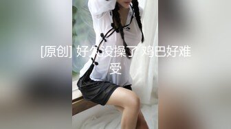 吐血推荐三个女神级美女主播豪宅里脱光光疯狂的嗨