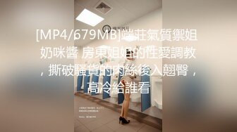 后入骚老婆，有想一起后入的吗