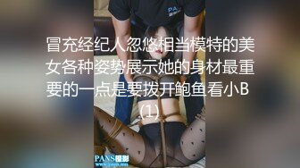 【OnlyFans】【逃亡】国产女21岁小母狗优咪强制高潮，拍摄手法唯美系列，调教较轻，视频非常好，女的也够漂亮 65