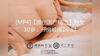 (Uncen-leaked) CJOD-398 スケベ女上司の汗蒸れ透けパン挑発むっちむちな肉揺らすデカ尻ピストンで精子びゅるびゅる10発射精ハラスメント 黒川すみれ