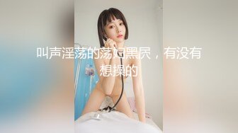 重磅 精品 太有征服感了 河北彩花 坚挺耸立的巨乳 让人想入非非[131P/323M]