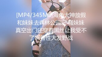 香港GF夜店豪放女王爆乳DJ婧X手机丢失性爱啪啪自拍流出性感纹身