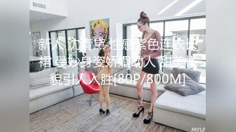 [MP4/ 138M]&nbsp;&nbsp;极品性感御姐，这身职业OL服装，让人很上头，穿着丝袜就插进去了，后入嗷嗷叫