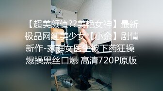 年輕情侶忘情在摩鐵無套激戰.殊不知已成了男女主角