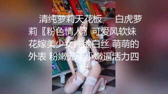 商场女厕多角度偷拍15位妹子的各种美鲍