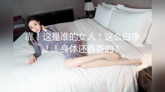 牛仔裤小背心，很会玩诱惑极品女，难得露脸细长美腿，脱下丁字裤露多毛肥穴，翘起对着镜头扣弄，换上吊带黑丝