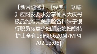 小县城路边沟厕极品视角偷拍多位美少妇嘘嘘口被其中一位发现了提起裤子赶紧溜