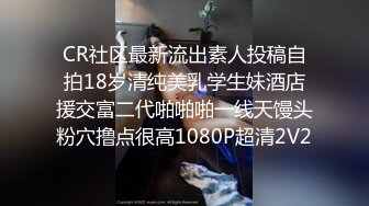 [MP4/ 444M] 良家素人小模特小鱼全裸約拍被摄影师摸出水来开操 发骚爆操 舌功一绝 大量私拍