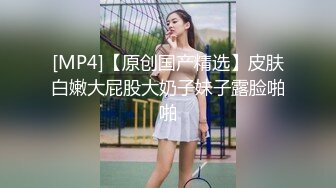 《最新流出❤️紧急企划》重金3万内部定制，清纯活泼极品粉嫩妙龄美少女【小恩】无毛嫩鲍COS明日香跳蛋调教宅舞