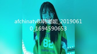 爱豆传媒IDG5446趁哥哥备战高考偷情她的初恋女友