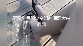 MT-001-淫荡泡泡浴.中俄混血美女的极致口活