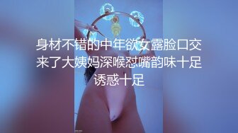 辽源女友的巨臀与淫水