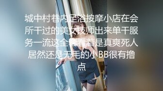 这种又大又黑的屁股不知道有没有兄弟喜欢