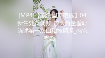 [MP4/ 1.28G] 甜美颜值妹妹！娇小身材非常耐操！抓屌吸吮摸骚穴，扶着桌子站立抽插，近距离特写视角