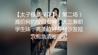 ❤️极限露出小骚货❤️顶级反差女神〖娜娜〗最新露出挑战，人来人往商场地铁人前偷偷露出，紧张刺激！超级反差