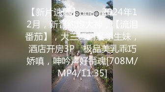 个人原创我和我的初中英语骚老师