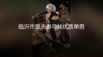 【新片速遞】 精选爱运动的女人最美丽 日常训练 不限任何场地任何时间 还都是不带穿衣服哦 这力量让我看了汗颜[129MB/MP4/01:48]