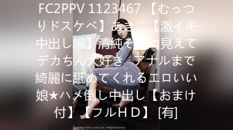 [MP4/652M]5/4最新 粉色小baby肉嘟嘟自慰超级干净粉嫩蝴蝶白虎VIP1196