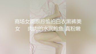 约了个黄衣妹子