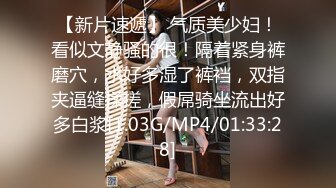 顶级泄密流出富二代的极品网恋女友天津美女李韵婷大尺度自拍这身材颜值秒杀一众网红