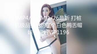 【大号】染发的接孩子放学的熟女