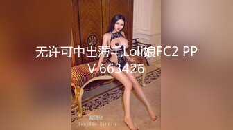 骚逼老婆水多毛多