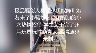 [MP4]文静乖巧顶级美妞&nbsp;&nbsp;自带情趣女仆装&nbsp;&nbsp;侧躺着大屌插嘴&nbsp;&nbsp;开档黑丝张开双腿爆插&nbsp;&nbsp;扶着细腰站立后入-