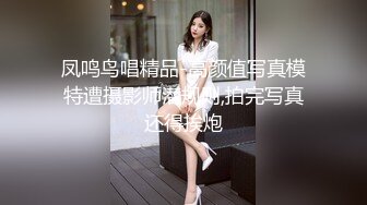 极品小情侣私拍泄密 颜值高冷的JK眼镜娘小姐姐被操的淫相必露，奶子摇摇欲坠 从娇喘到淫叫 从害羞到妩媚 (2)