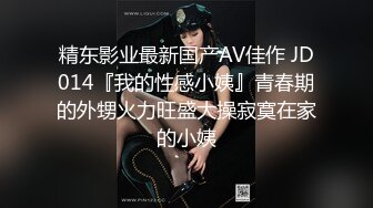 91sex哥-肥臀黑丝制服的美少妇