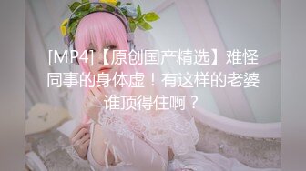 【核弹】超人气女神【飘飘】10套原版视图 精彩绝伦