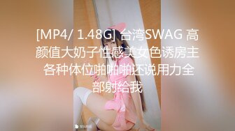 【Stripchat】初恋感日本清纯少女女主播「SHiORi0O」红色兔女郎双龙入穴爽到喷水痉挛