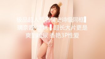 91大神Neiku哥酒店大战黑丝大波浪美女 被操的尖叫不断