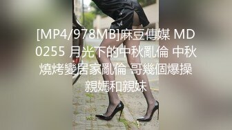 年轻的小孕妇跟她的小哥哥激情啪啪，全程露脸玩的好嗨69口交大鸡巴