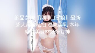 RAS-268人氣女優佳芯敞篷出遊