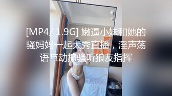 麻豆传媒 AV帝王 DW003 地方妈妈的性解放 人妻青春记录