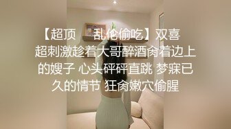 小区厕所偷拍边打电话边拉屎的少妇