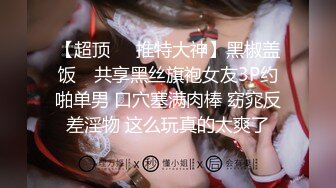 【新片速遞】和妈妈的菜园子风流史~~❤️❤️妈妈：儿子想要了吗，喜欢妈妈的小鲍鱼么，儿子你轻一点艹 第一弹大合集 42V ！[1.7G/MP4/01:17:50]