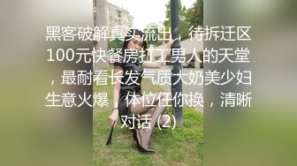 《魔手外购极品厕拍》臀控必备！坑神潜伏商场女厕独占一个坑位，同步露脸特写2K偸拍多位小姐姐方便，全是大屁股