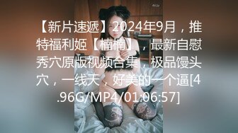 [2DF2]肉肉萌妹子第二炮，特写深喉口交抬腿侧入抽插骑乘猛操 [MP4/63MB][BT种子]