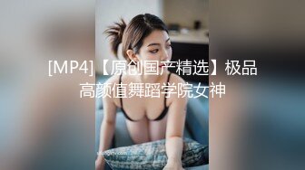 艺术院校学舞蹈的漂亮美女和酒吧跳舞认识的富二代帅哥开房啪啪,没想到美女的逼逼又粉又紧,干的受不了求饶了!