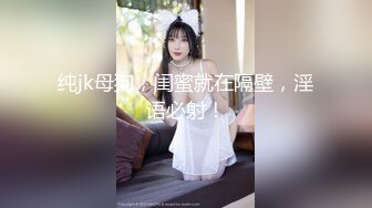 【新片速遞 】 酒店约了一个轻熟女露脸口交卖力无套啪啪后入做爱快速缴枪[113M/MP4/14:53]