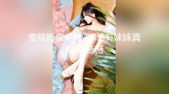 《萤石云高清摄像头破解》偷窥小哥和大奶子女友各种姿势啪啪玩69